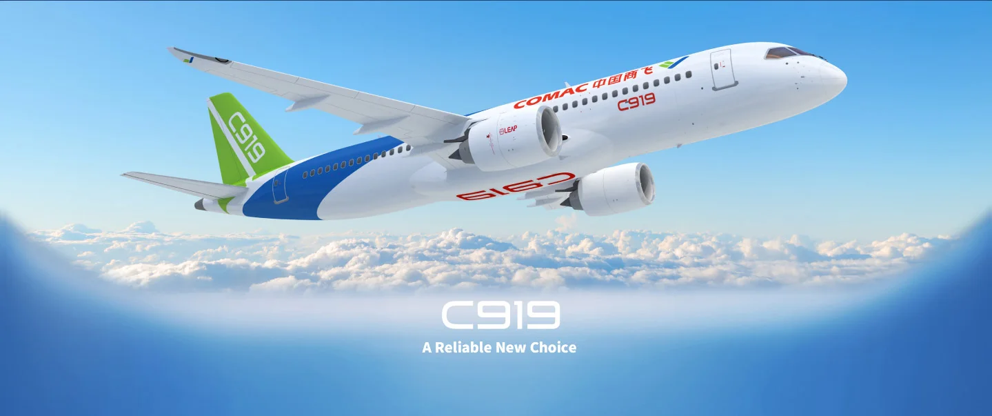 Пассажирский самолёт — иллюстрация к материалу COMAC C919