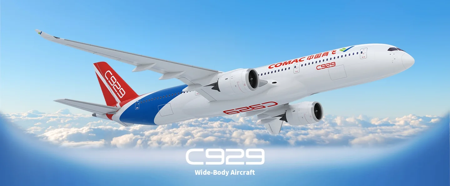 Пассажирский самолёт — иллюстрация к материалу COMAC C929
